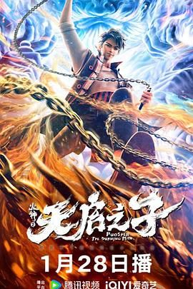 成人欧美一区二区三区动漫